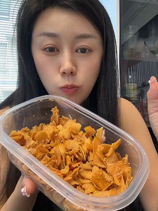 #我是吃货