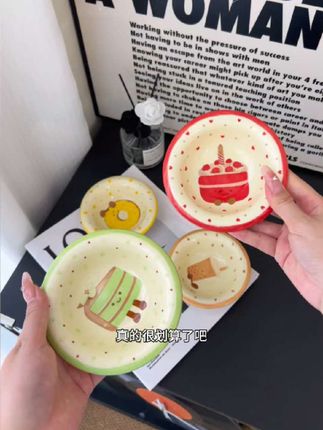 好看的餐具不嫌多哈哈😃#颜值餐具 #陶瓷碗 #下午茶甜品 #颜值好物 #餐具