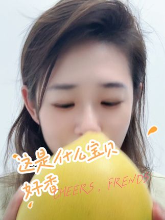 我还不信找不到好吃的柚子了🌝快来尝尝@DOU+小助手 @DOU+上热门 国家地理标志产品🔥🔥🔥福建琯溪平和蜜柚💖 #应季水果 #蜜柚 #福建美好推荐官 #强烈推荐