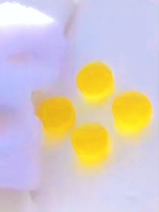 央妈推荐的驱蚊神器来啦!植物精油爆珠驱蚊贴,成人婴儿童通用,强效驱蚊,户外也不怕蚊虫叮咬啦!#驱蚊贴 #植物精油 #户外防蚊 #母婴好物