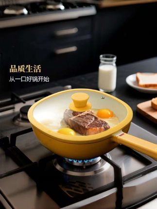 #强烈推荐 #厨房好物 #实用好物 #在家做美食 #超实用