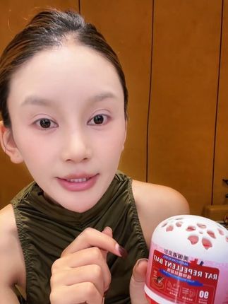 #藏族姑娘 #凝珠 #草本植物 #驱鼠神器 #好物推荐 @DOU+上热门