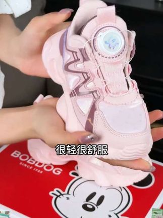新款儿童运动鞋女童鞋,舒适透气,让孩子更有魅力!