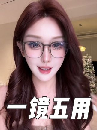 什么?!居然这么划算