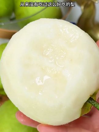 砀山青皮蜜梨,个头饱满口感好,脆甜多汁,核小无渣,吃上一口就爱上了……