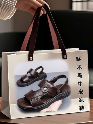 #只做高品质 #好穿又好搭 #时尚美鞋 #哎呦喂你鞋真好看 #百搭鞋子