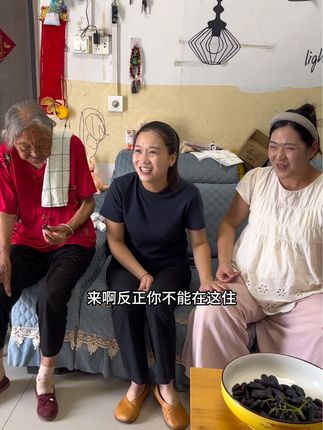 文静♥️记录真实生活