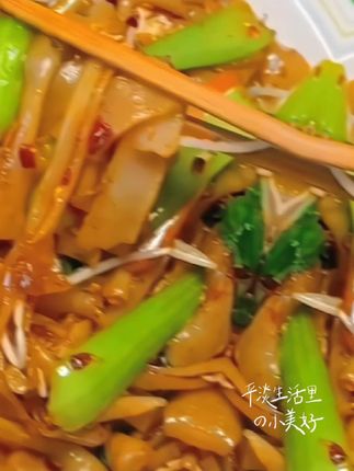 懒人必囤!三分钟搞定山药面皮早餐,碱性食物健康加倍!#山药面皮 #快手早餐 #碱性食物 #健康轻食 #懒人美食