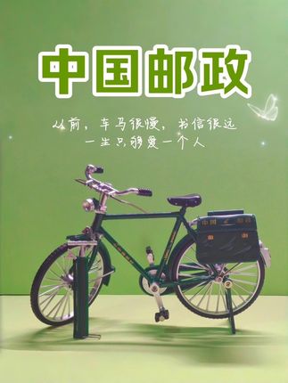 #面粉#全麦面粉#优质农产品 #好吃不贵经济实惠 #营养健康