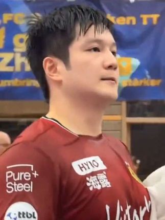 红色球衣,帅爆了