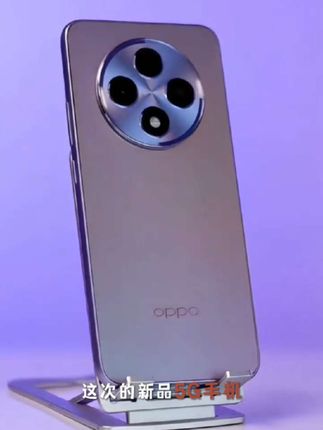 【政府补贴】OPPO A3i Plus 新品5G手机 全新耐用战神 硬核抗摔耐磨#手机#智能手机#oppo#oppo手机#数码科技
