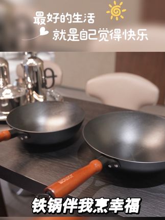 #好物推荐🔥 #厨房好物 #厨房必备神器