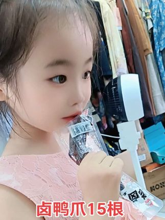 #卤鸭爪 #休闲零食 #自吃好物分享