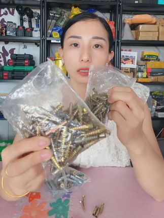 #膨胀螺丝 #膨胀管 #膨胀螺丝套装 #超便宜超划算