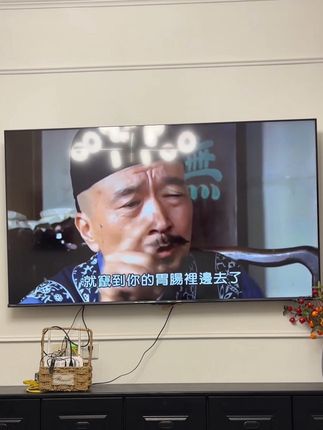 #家庭影院 #好不好看你们说了算