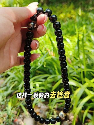 笑口常开,福气自来#菩提手串 #文玩爱好者 #文玩手串