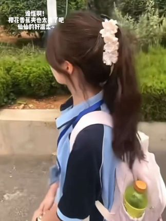 甜美碎花香蕉夹#头饰发饰 #香蕉夹 #甜美穿搭 #时尚饰品 #氛围感