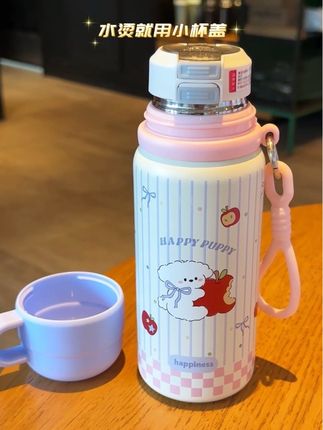 冬天有一个三饮杯真的太好喝啦‼️🥳 #水杯 #杯子 #保温杯 #杯子控 #水杯推荐 @抖音小助手 @DOU+小助手