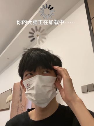 终于找到非常适合我的发箍了!#内容太过真实 #看到最后 #脑洞大开 #日常生活