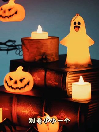 #万圣节捣蛋计划 #万圣节礼物#万圣节氛围灯万圣节道具万圣节礼物#万圣节小装饰品发光手提南瓜灯2025新款氛围装扮道具摆件网红玩具#潮玩手办