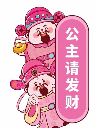 红黑日历怎么看#每天跟我涨知识 #日历#麻将#麻将麻将抖起来 #好运连连