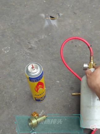 丁烷气罐快速接头丁烷开瓶器防回火打火机气单向阀2升焊炬配件#气罐快速接头 #丁烷开瓶器 #防回火打火机 #单向阀 #焊炬配件