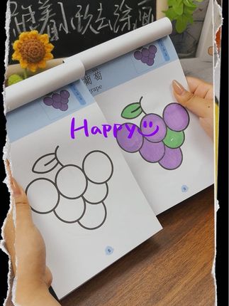 给孩子玩一点有趣的吧#儿童绘本 #儿童绘画 #学前教育 #育儿早教 #画画