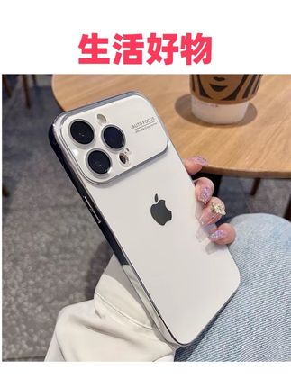 适用苹果16promax大视窗电镀磨砂壳秒变17iphone15/14防摔手机壳