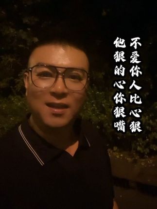 #情感语录❤ #正能量传递 #爱自己爱生活 #女人一定要活成自己喜欢的样子 #加油你是最棒的