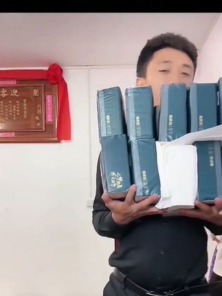 整箱20包干湿两用纸