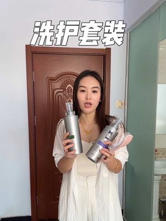 洗完头发又顺又亮,39.9一套,好用不贵强烈推荐,支持正装试用,好用留不好用退#洗发水 #洗发水推荐 #控油蓬松 #去屑止痒#好物推荐🔥