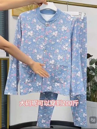 #中老年保暖内衣#女士纯棉大码开衫#妈妈秋衣秋裤套装