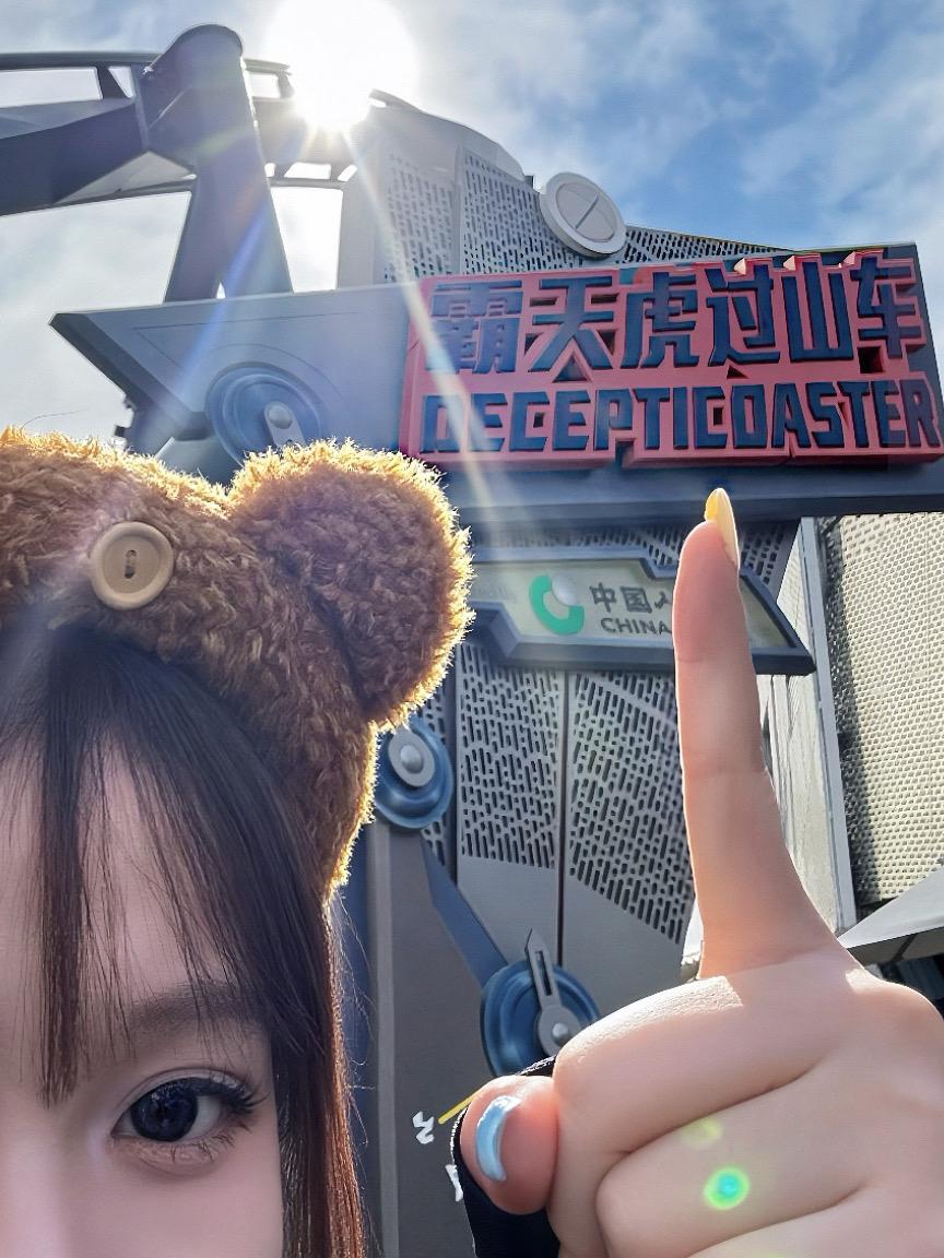 今年冬天我们还一起去环球吗#环球影城 #霸天虎过山车
