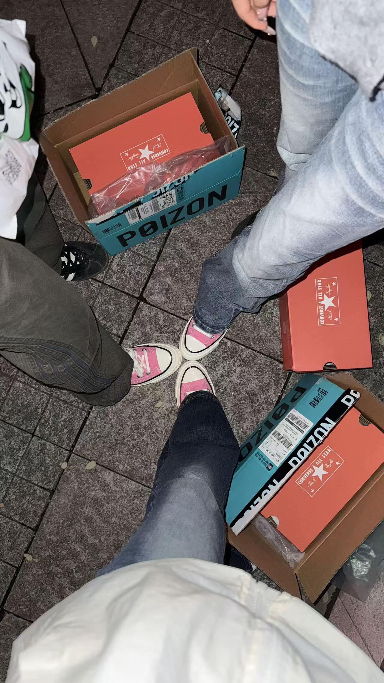 如果命里有一危 那一定是匡威#匡威女孩