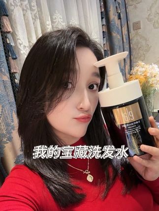 用一次就会爱上的#强烈推荐 #头发护理 #洗发水推荐 #ela #抖音上热门