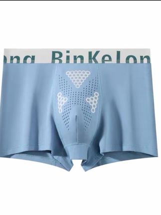 #透气舒适 #内裤#抑菌内裤#贴身衣物 #面料柔软舒适