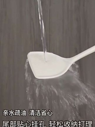 #德国硅胶锅铲 #实用好物#厨房好物 #生活好帮手 #居家好物 @DOU+小助手 @我要上热门