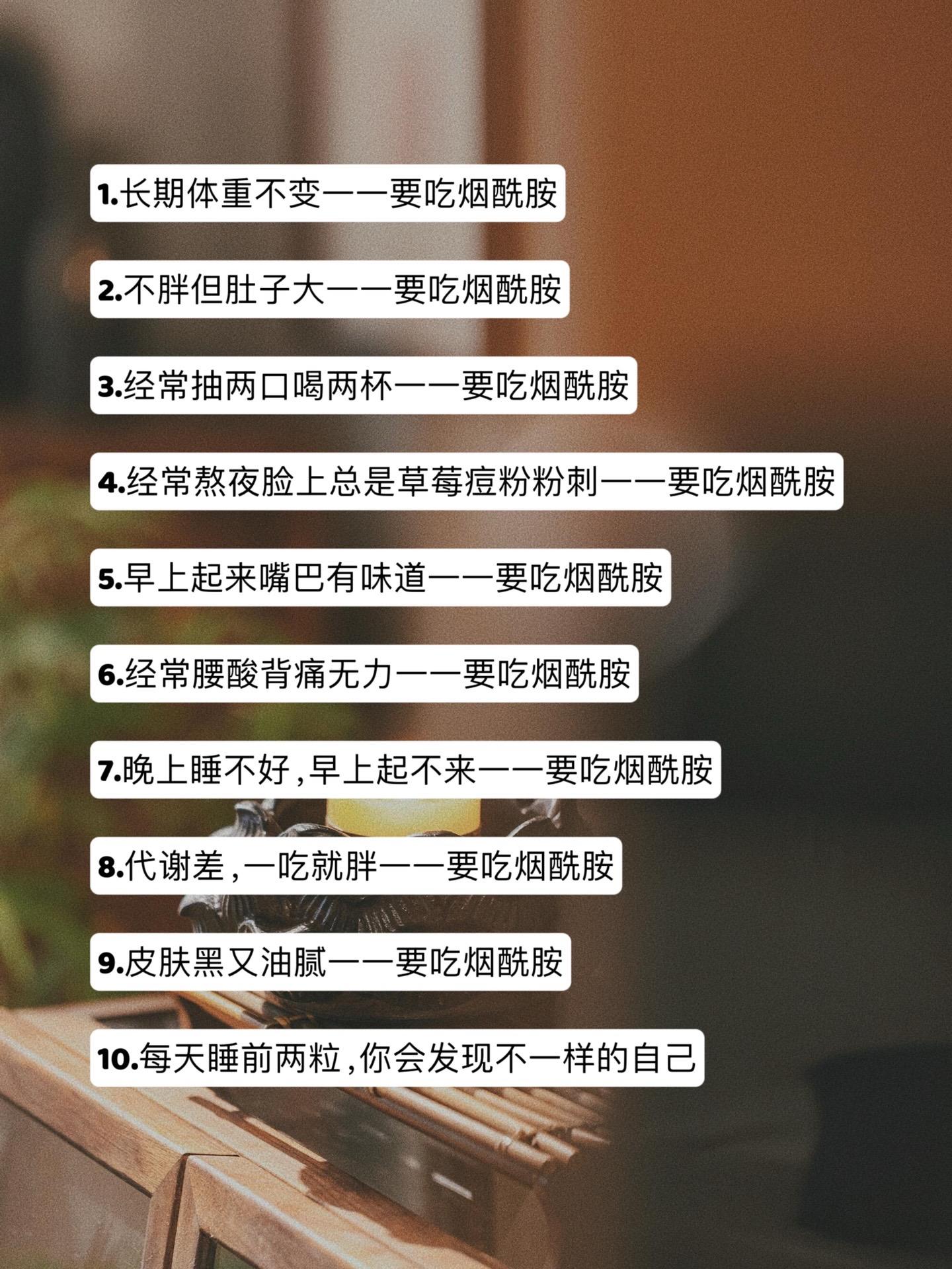 男生一定要好好爱自己!祝兄弟们越来越帅”#自律#夏日打卡挑战 #健身 #提升自己#经验分享