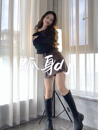 这歌太好听了#孤身dj #气质穿搭 #秋冬穿搭 #显瘦显高显腿长