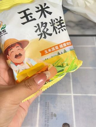Q弹软糯的玉米浆糕 松软香甜,大人小孩都喜欢#软糯香甜 #早餐 #营养早餐 #玉米浆糕#强烈推荐