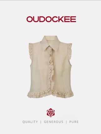 OUDOCKEE 鸥纪儿【莱赛尔】小泡菜 米色马甲百搭蕾丝 G2502F194T#跟电子闺蜜晒红人秋日穿搭#时髦穿搭#马甲背心#无袖上衣#好物推荐🔥