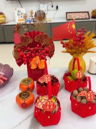 搬新家的姐妹们不要忘记准备几个这样的干果篮,装上寓意比较好的干果,好看又喜庆,乔迁之喜氛围感满满!#搬新家仪式感不能少 #乔迁之喜大吉大利 #乔迁干果篮 #乔迁用品 #喜庆用品