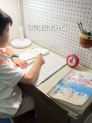 静音的计时器不会烦扰孩子的专注力!培养时间观念也很不错!#计时器#学习用品 #时间观念的重要性