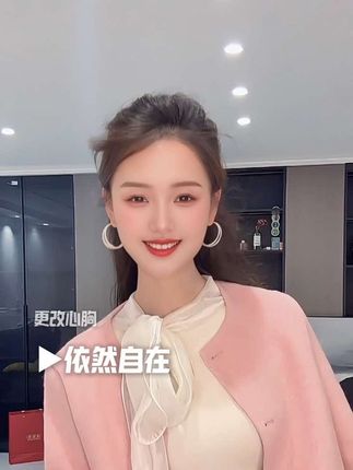 “做自己吧,没有很好,也没关系 不被定义,庆幸自由,我可以是任何样子,不用刻意合群,有趣的人会相互吸引。”#我从草原来#热门音乐🔥 #治愈系笑容