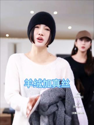 #优雅气质 #高级感穿搭 #品质女装 #谁穿谁好看系列 #洛哥 @洛哥