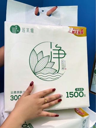 降价了,降价了,又降价了,小棉哚洗脸巾又升级了,1包就有1500克,加大尺寸300✖️300mm,加厚面料100克/平米 #洗脸巾 #棉柔巾#全棉洗脸巾 #一次性洗脸巾#面料柔软舒适