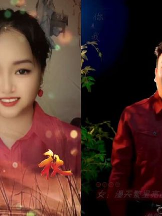和 @音乐人刘小文 一起 #合拍 #经典歌曲 小文合拍愉快#喜欢的点个赞