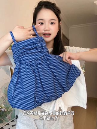 女童洋气夏季套装#高品质童装 #超便宜超划算#无限回购的宝藏单#女童穿搭