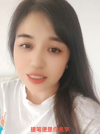 #对口型唱歌 #娱乐一下开心就好