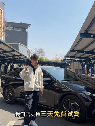 25款深蓝l07#深蓝汽车 #昆明新能源二手车#昆明趣电新能源